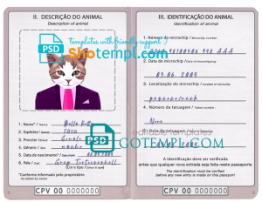 FREE editable template, Cabo Verde cat (animal, pet) passport PSD template, fully editable