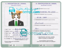 FREE editable template, Cameroon cat (animal, pet) passport PSD template, fully editable