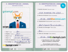FREE editable template, Cameroon dog (animal, pet) passport PSD template, fully editable