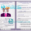 FREE editable template, Canada cat (animal, pet) passport template in PSD format, fully editable