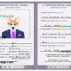 FREE editable template, Canada dog (animal, pet) passport PSD template, fully editable