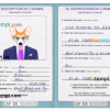 FREE editable template, Central African Republic dog (animal, pet) passport PSD template, fully editable