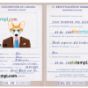 FREE editable template, Chile dog (animal, pet) passport PSD template, completely editable