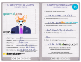 FREE editable template, Congo dog (animal, pet) passport PSD template, completely editable