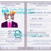 FREE editable template, Costa Rica cat (animal, pet) passport PSD template, completely editable