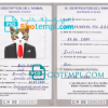 FREE editable template, Côte d'Ivoire cat (animal, pet) passport PSD template, fully editable