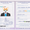 FREE editable template, Cuba dog (animal, pet) passport PSD template, completely editable