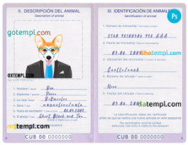 FREE editable template, Cuba dog (animal, pet) passport PSD template, completely editable