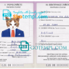 FREE editable template, Czech Republic cat (animal, pet) passport PSD template, fully editable
