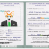 FREE editable template, Democratic Republic of the Congo dog (animal, pet) passport PSD template, fully editable