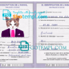 FREE editable template, Djibouti cat (animal, pet) passport PSD template, completely editable