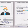 FREE editable template, Dominica dog (animal, pet) passport PSD template, fully editable