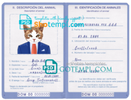 FREE editable template, Dominican Republic cat (animal, pet) passport PSD template, fully editable