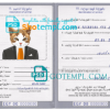 FREE editable template, Egypt cat (animal, pet) passport PSD template, fully editable