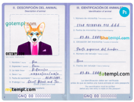 FREE editable template, Equatorial Guinea dog (animal, pet) passport PSD template, fully editable