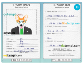 FREE editable template, Ethiopia dog (animal, pet) passport PSD template, fully editable