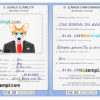FREE editable template, Finland dog (animal, pet) passport PSD template, fully editable