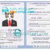 FREE editable template, France cat (animal, pet) passport template, fully editable