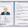 FREE editable template, Gambia dog (animal, pet) passport PSD template, fully editable