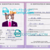 FREE editable template, Ghana cat (animal, pet) passport PSD template, completely editable
