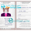 FREE editable template, Indonesia cat (animal, pet) passport PSD template, completely editable
