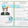 FREE editable template, Iran cat (animal, pet) passport PSD template, completely editable