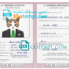 FREE editable template, Latvia cat (animal, pet) passport PSD template, fully editable