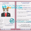 FREE editable template, Lebanon cat (animal, pet) passport PSD template, completely editable
