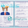 FREE editable template, Liechtenstein cat (animal, pet) passport PSD template, fully editable