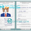 FREE editable template, Malaysia cat (animal, pet) passport PSD template, completely editable