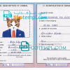 FREE editable template, Marshall Islands cat (animal, pet) passport PSD template, fully editable