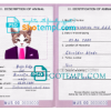 FREE editable template, Mauritius cat (animal, pet) passport PSD template, fully editable