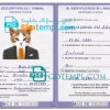 FREE editable template, Monaco cat (animal, pet) passport PSD template, fully editable