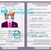 FREE editable template, Mozambique cat (animal, pet) passport PSD template, fully editable