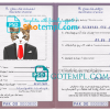 FREE editable template, Pakistan cat (animal, pet) passport PSD template, completely editable