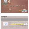 editable template, USA Payoneer visa credit card PSD template