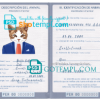 FREE editable template, Peru cat (animal, pet) passport PSD template, completely editable