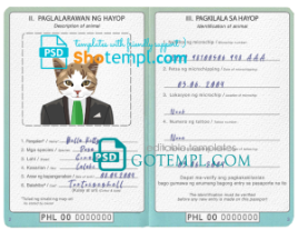 FREE editable template, Philippines cat (animal, pet) passport PSD template, fully editable