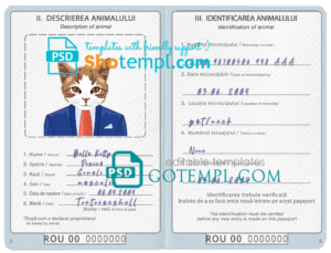 Romania cat (animal, pet) passport PSD template, fully editable