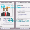 FREE editable template, Saint Lucia cat (animal, pet) passport PSD template, completely editable
