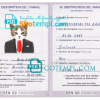 FREE editable template, Senegal cat (animal, pet) passport PSD template, fully editable