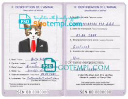 FREE editable template, Senegal cat (animal, pet) passport PSD template, fully editable