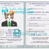 FREE editable template, Seychellas cat (animal, pet) passport PSD template, fully editable