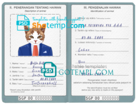 FREE editable template, Singapore cat (animal, pet) passport PSD template, fully editable