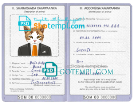 FREE editable template, Somalia cat (animal, pet) passport PSD template, fully editable