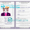 FREE editable template, South Africa cat (animal, pet) passport PSD template, fully editable