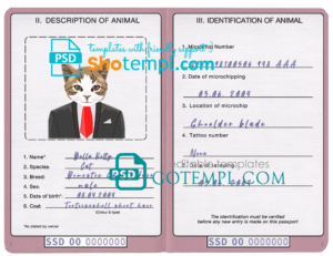 South Sudan cat (animal, pet) passport PSD template, fully editable