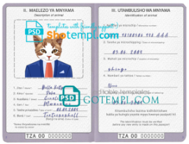 FREE editable template, Tanzania cat (animal, pet) passport PSD template, completely editable