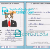FREE editable template, Trinidad and Tobago cat (animal, pet) passport PSD template, fully editable