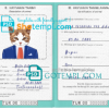 FREE editable template, Turkey cat (animal, pet) passport PSD template, completely editable